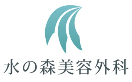 水の森美容外科　ロゴ